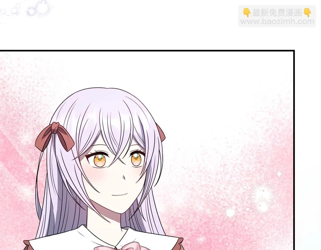 第78话 两年之约 第106页