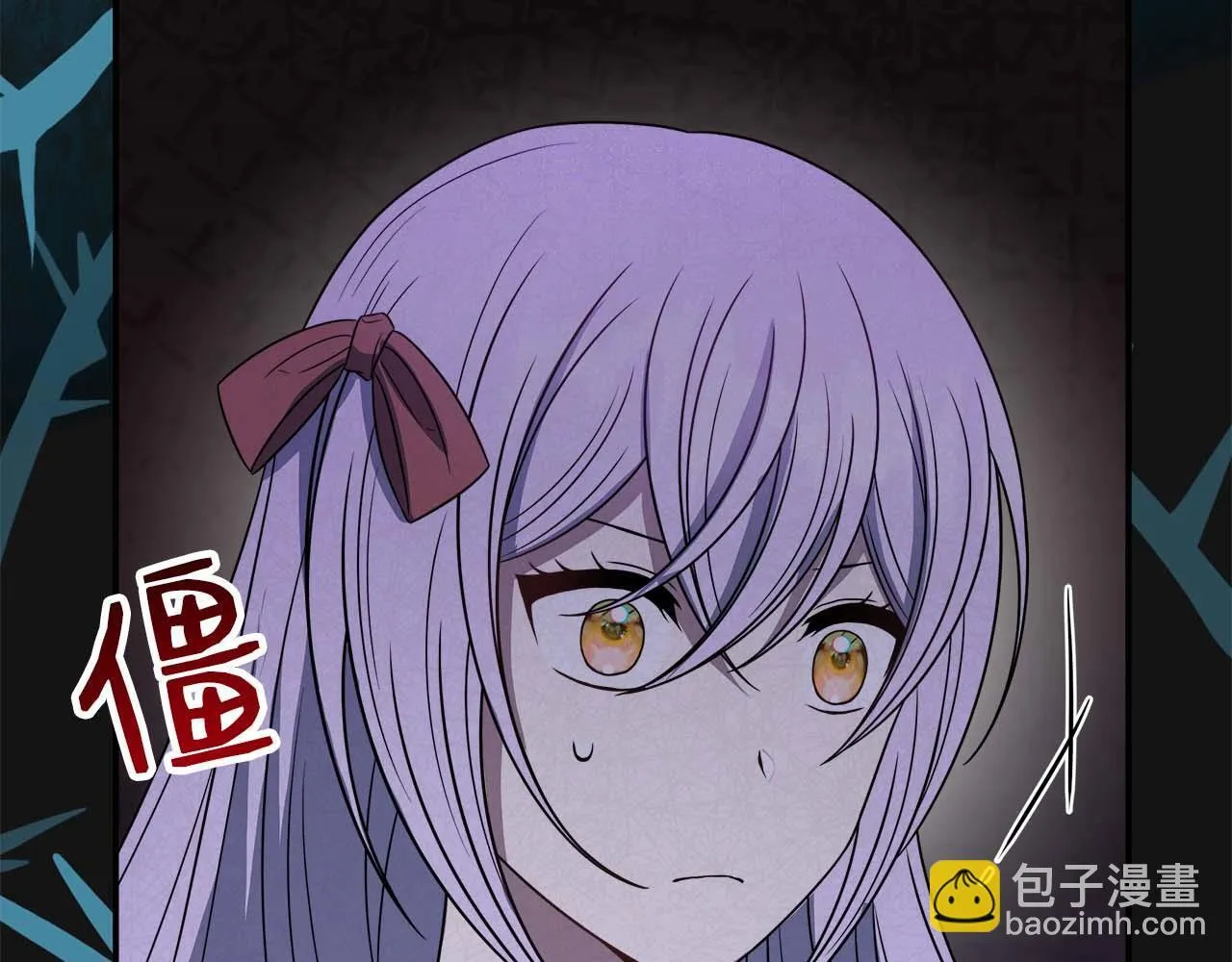 第78话 两年之约 第109页