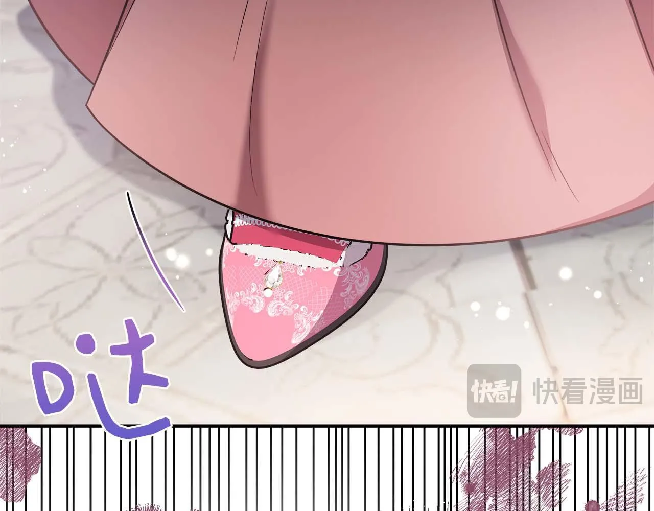 第78话 两年之约 第116页