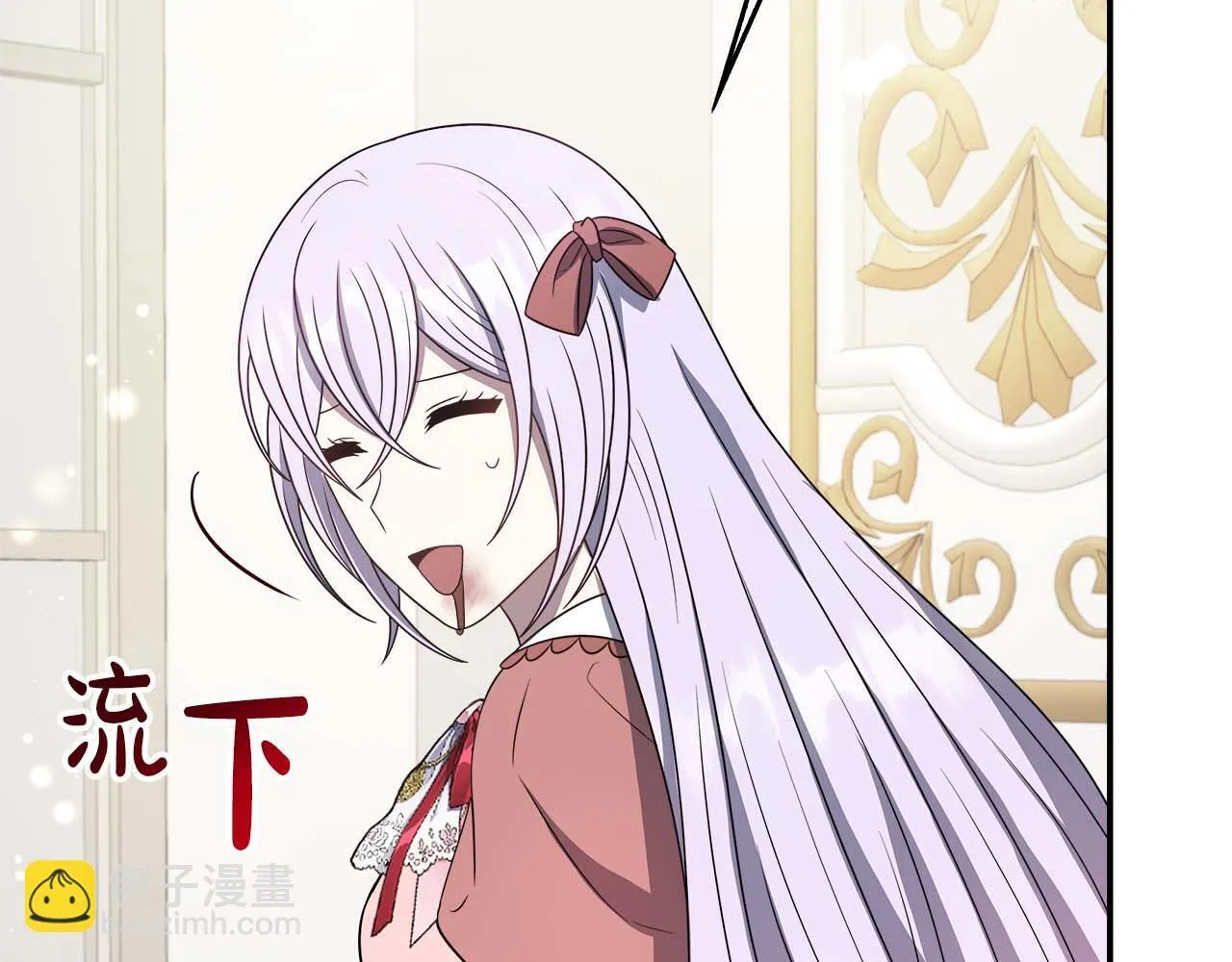 第78话 两年之约 第123页