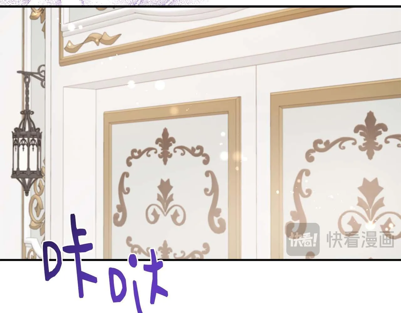 第78话 两年之约 第161页