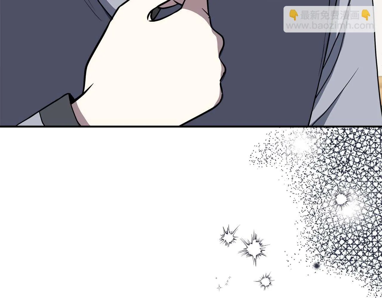 第78话 两年之约 第177页