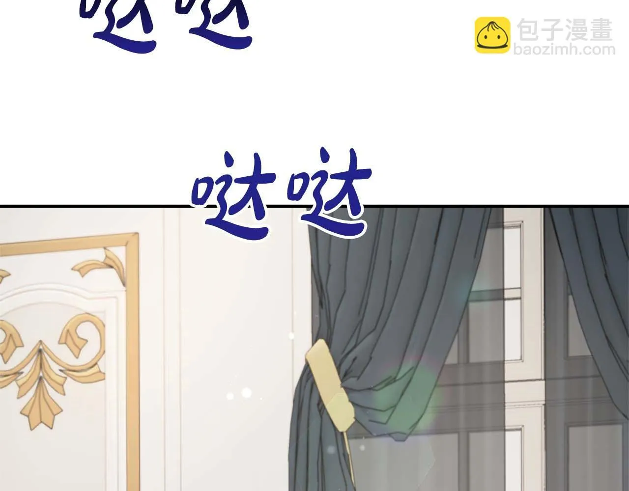 第78话 两年之约 第188页