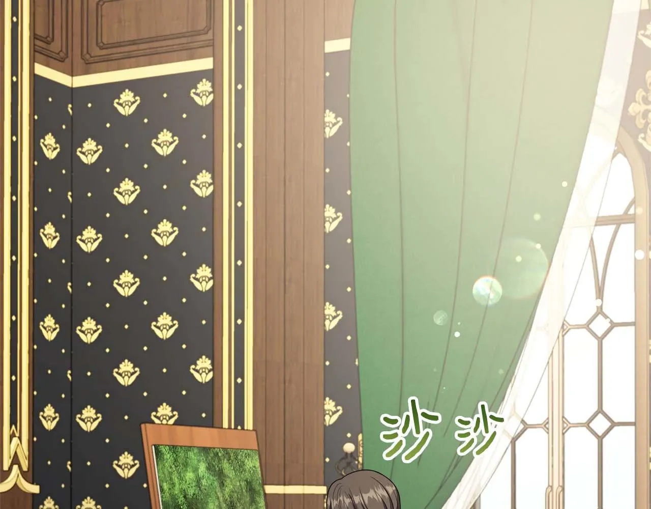 第79话 被束缚的笼中鸟 第5页