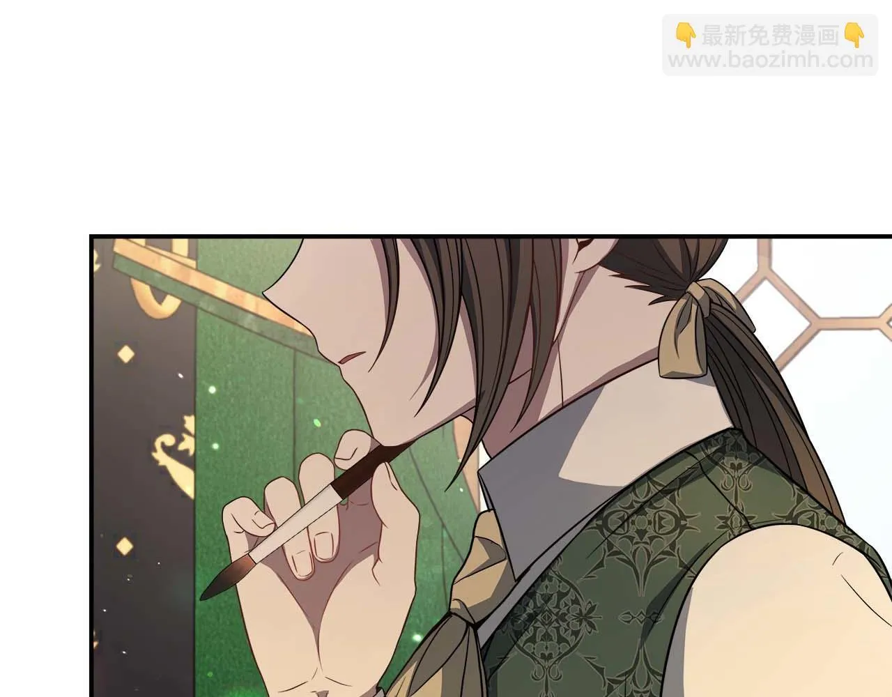 第79话 被束缚的笼中鸟 第10页