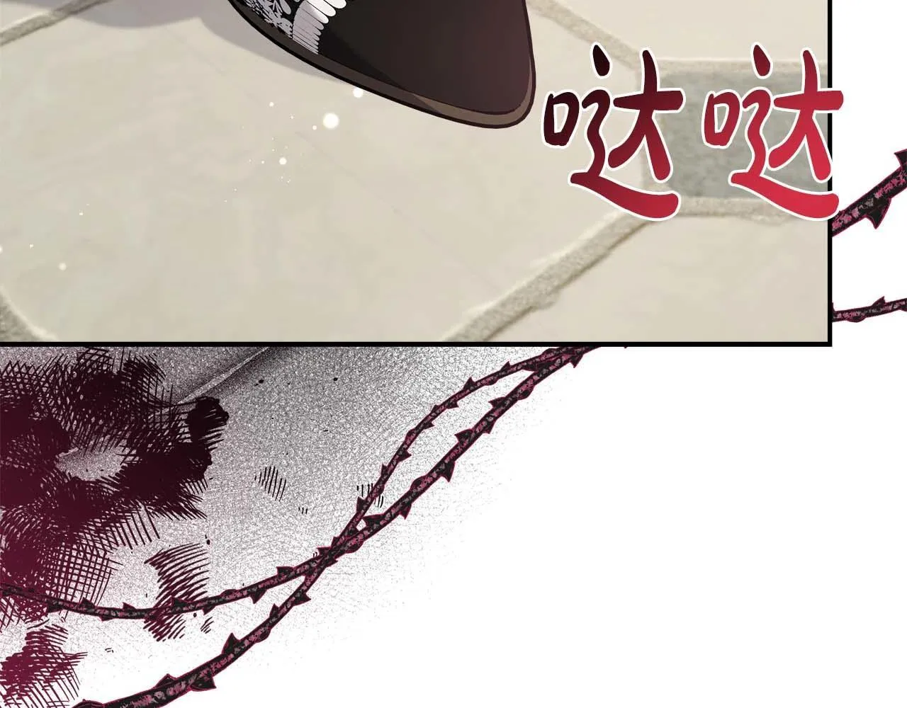 第79话 被束缚的笼中鸟 第54页