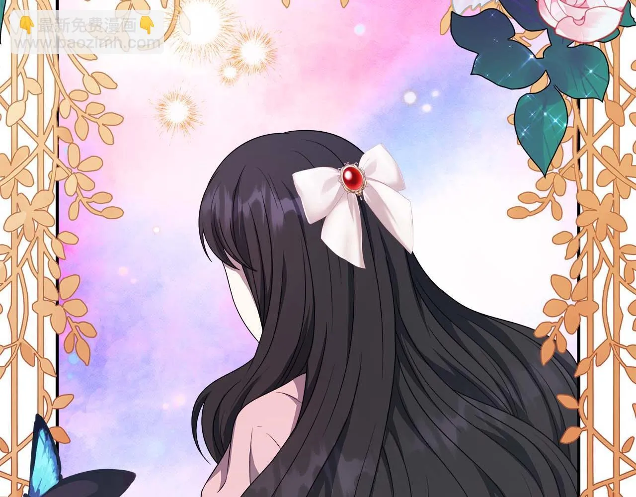 第79话 被束缚的笼中鸟 第72页
