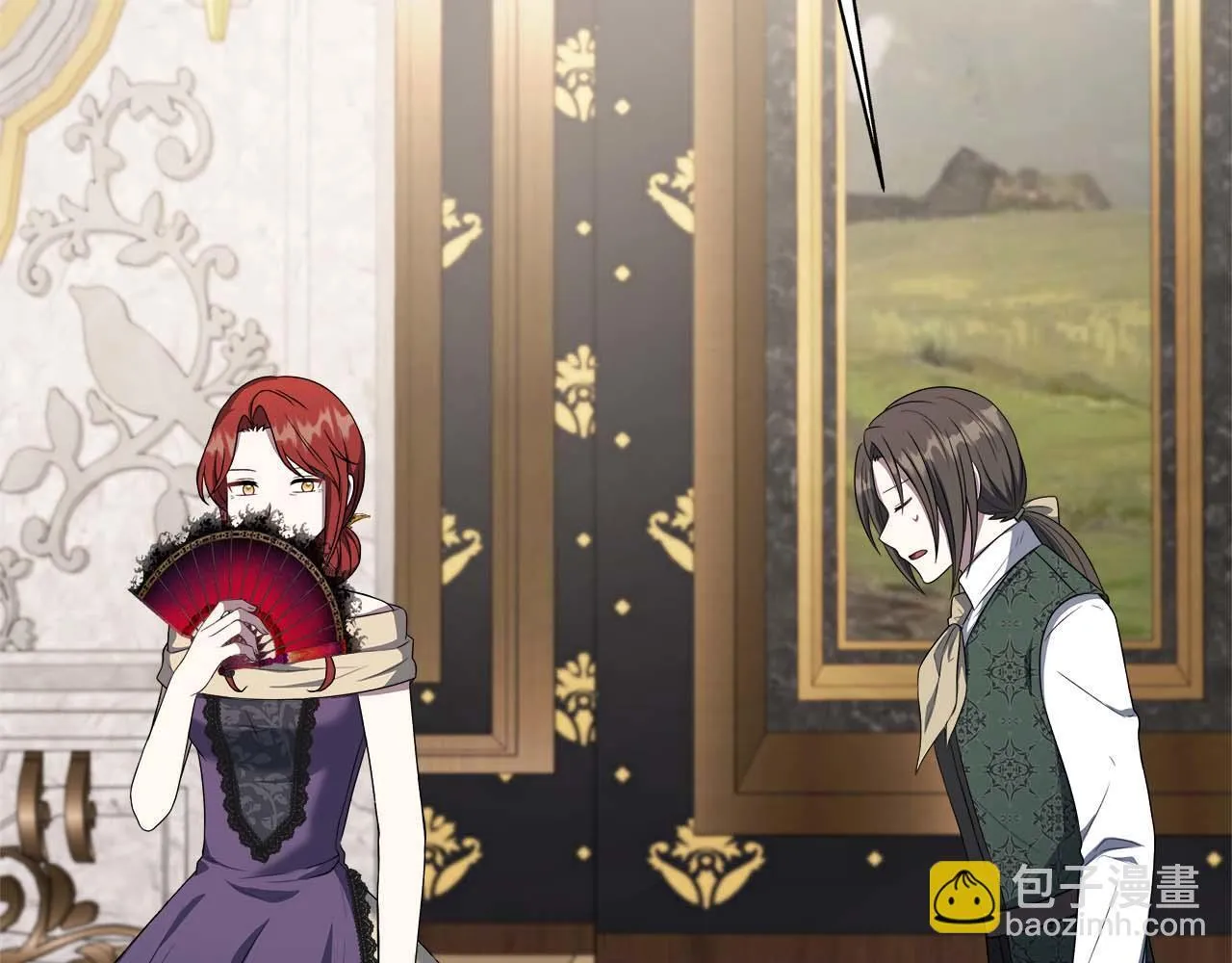 第79话 被束缚的笼中鸟 第75页