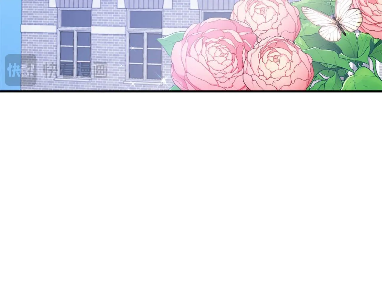 第79话 被束缚的笼中鸟 第98页