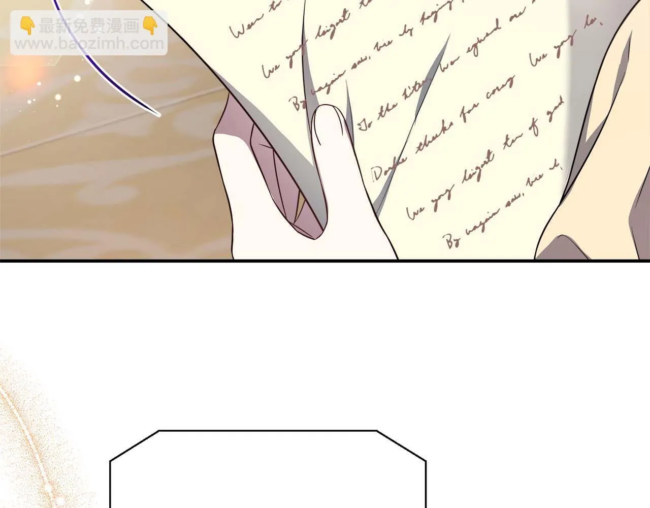 第79话 被束缚的笼中鸟 第128页
