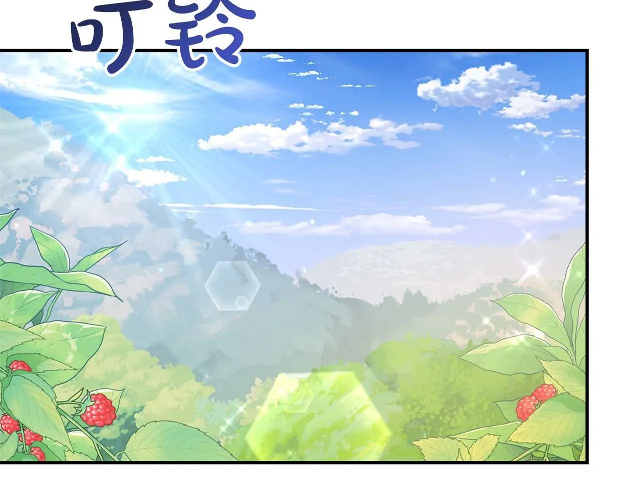 第79话 被束缚的笼中鸟 第157页