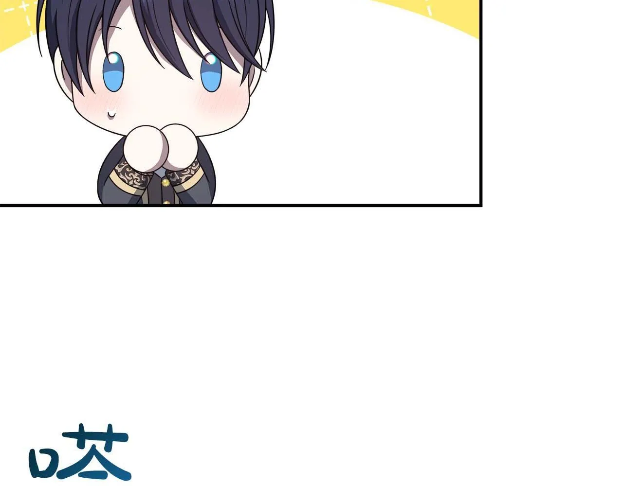 第79话 被束缚的笼中鸟 第181页