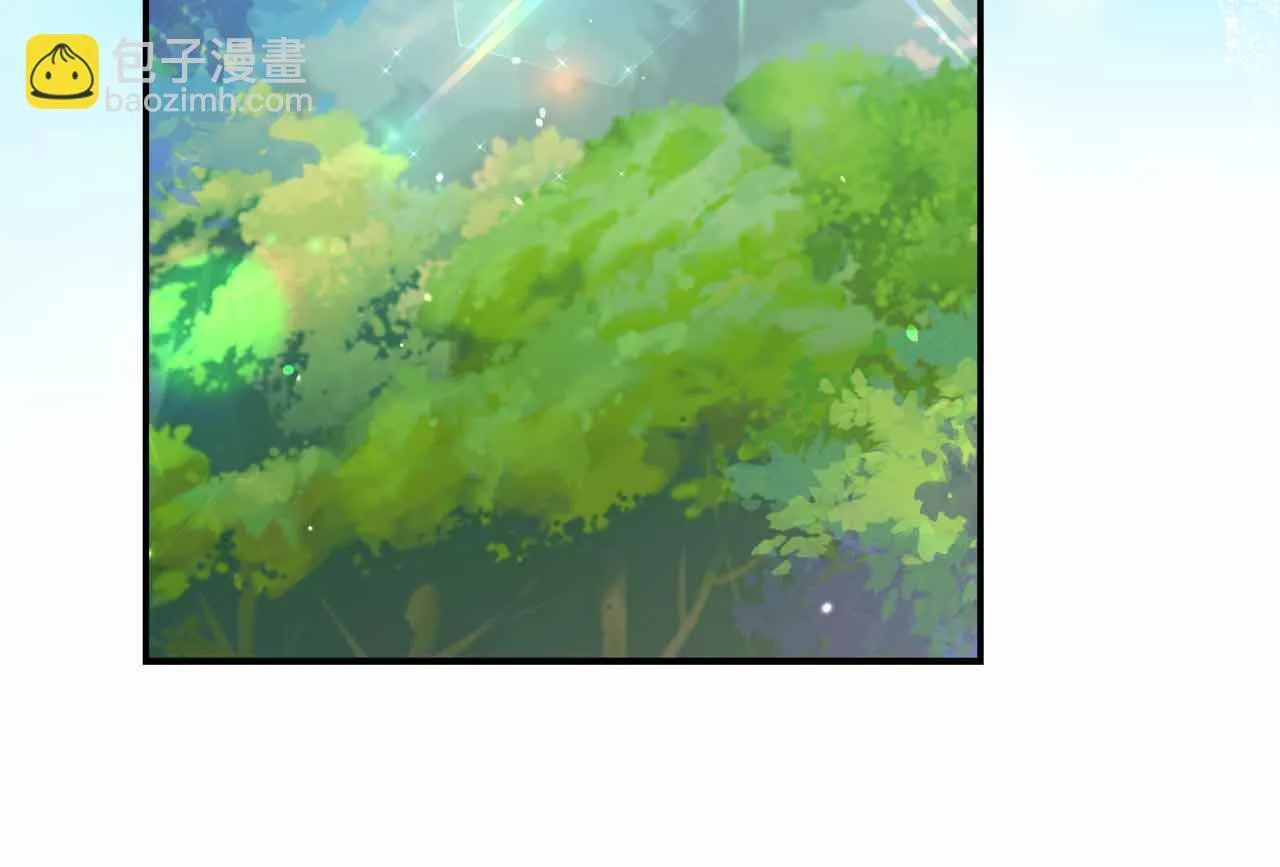 第80话 另类的求婚 第25页