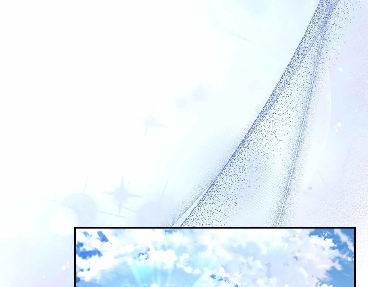 第80话 另类的求婚 第27页