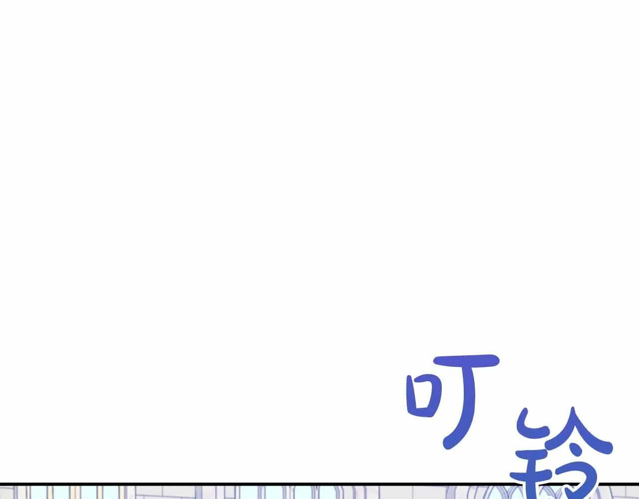 第80话 另类的求婚 第30页