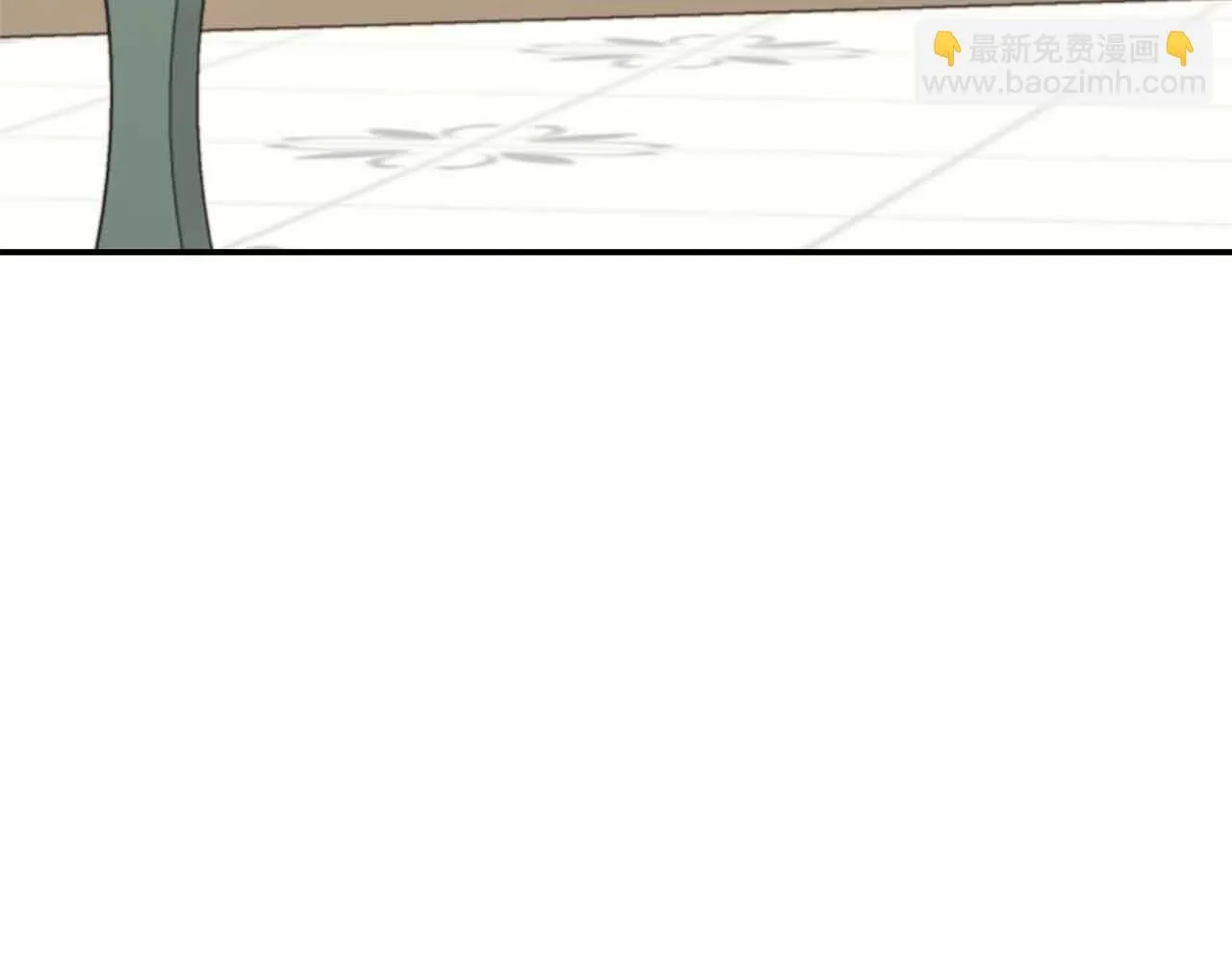 第80话 另类的求婚 第53页
