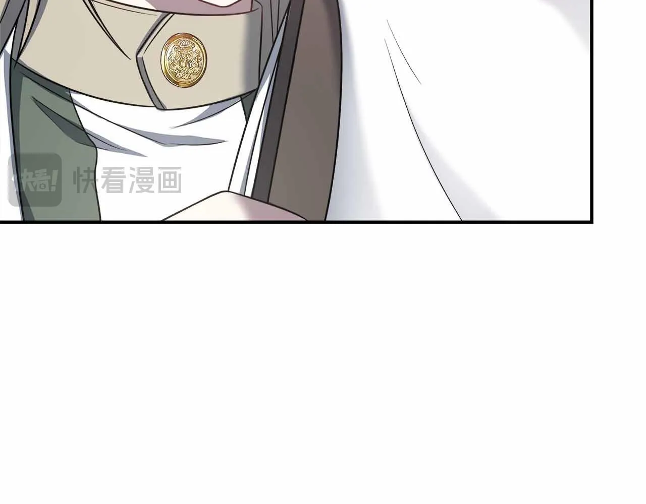 第80话 另类的求婚 第55页