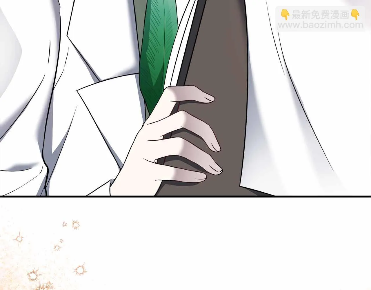 第80话 另类的求婚 第59页