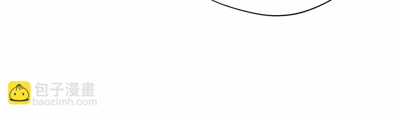 第80话 另类的求婚 第74页