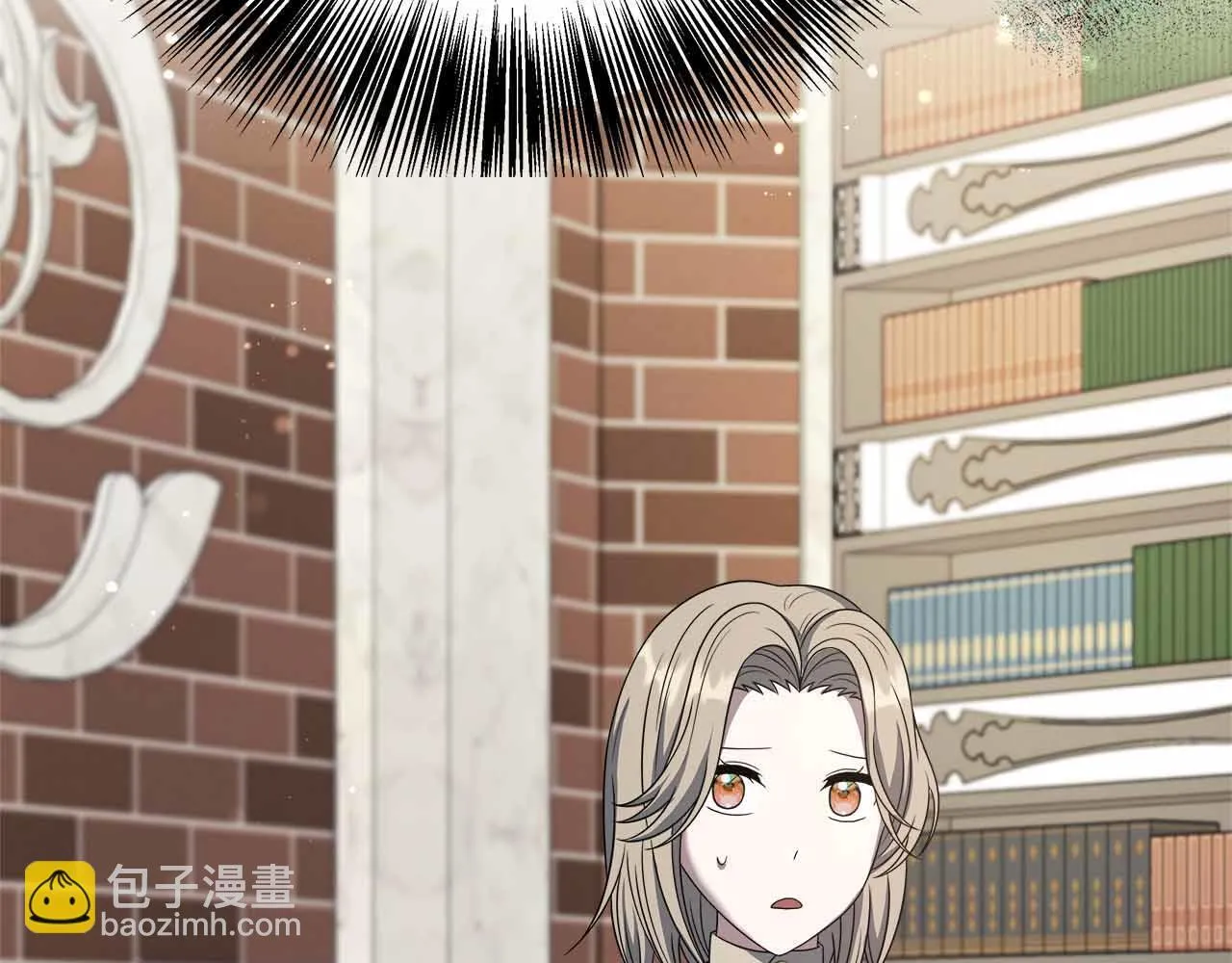 第80话 另类的求婚 第87页