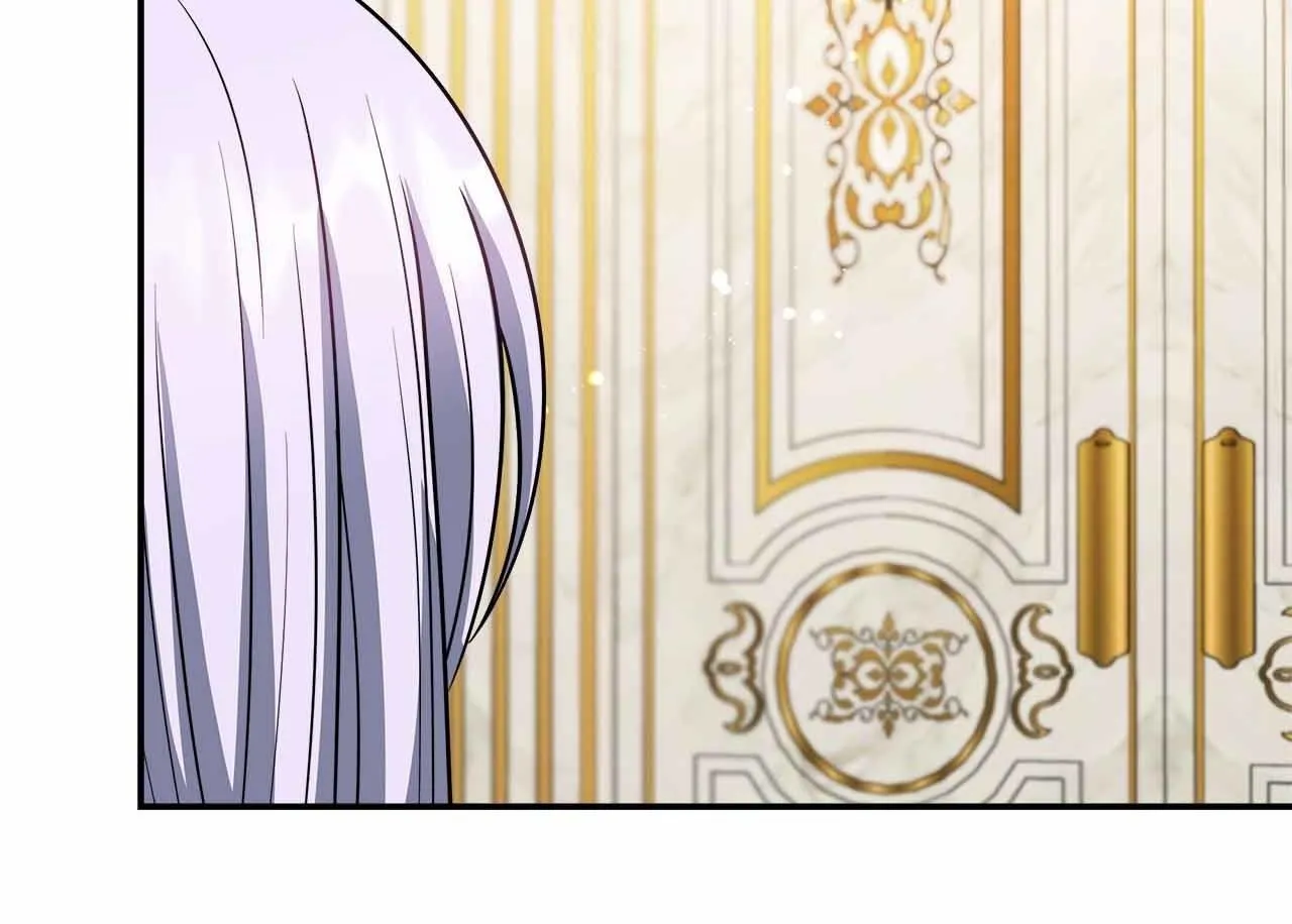 第80话 另类的求婚 第152页