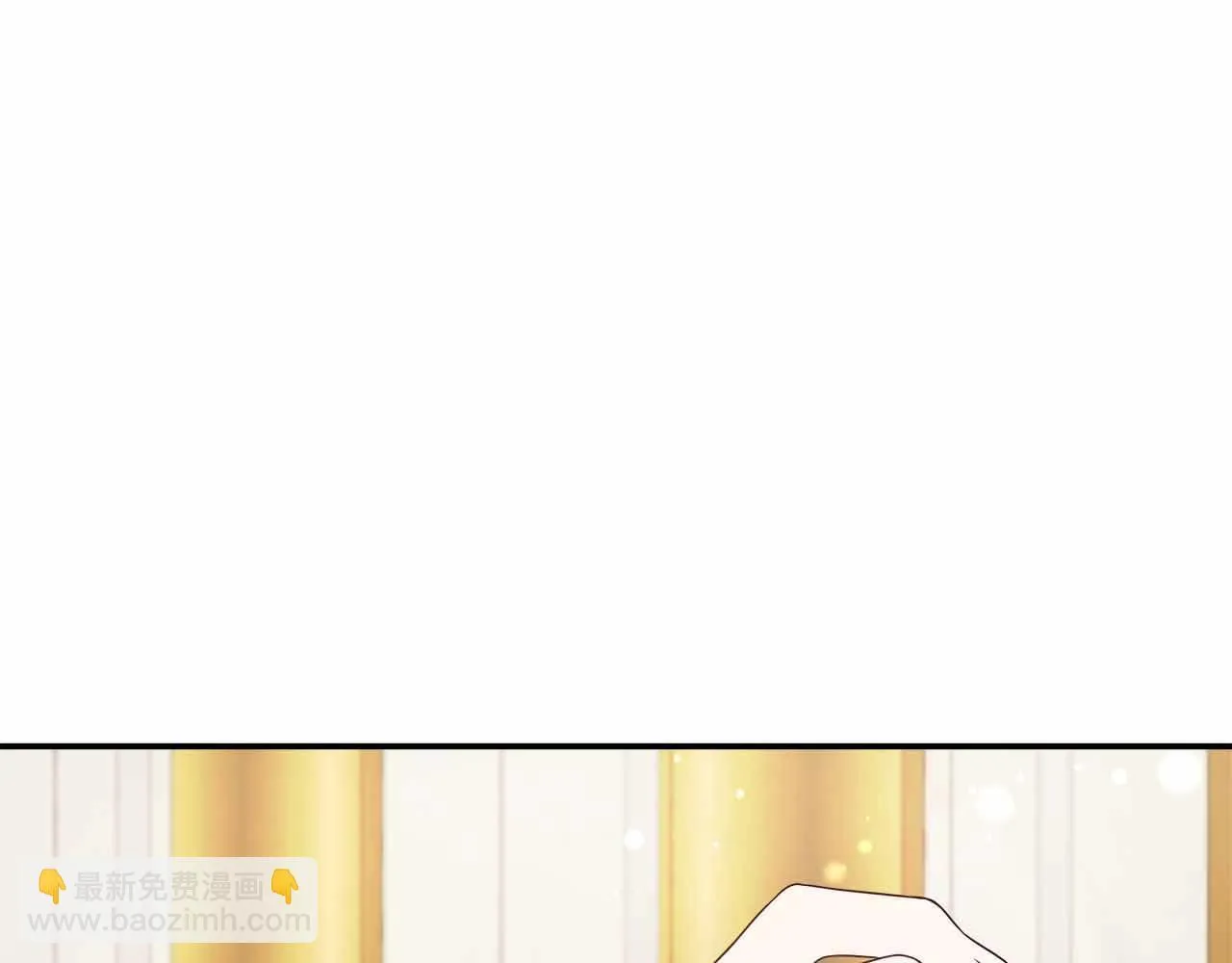 第80话 另类的求婚 第153页