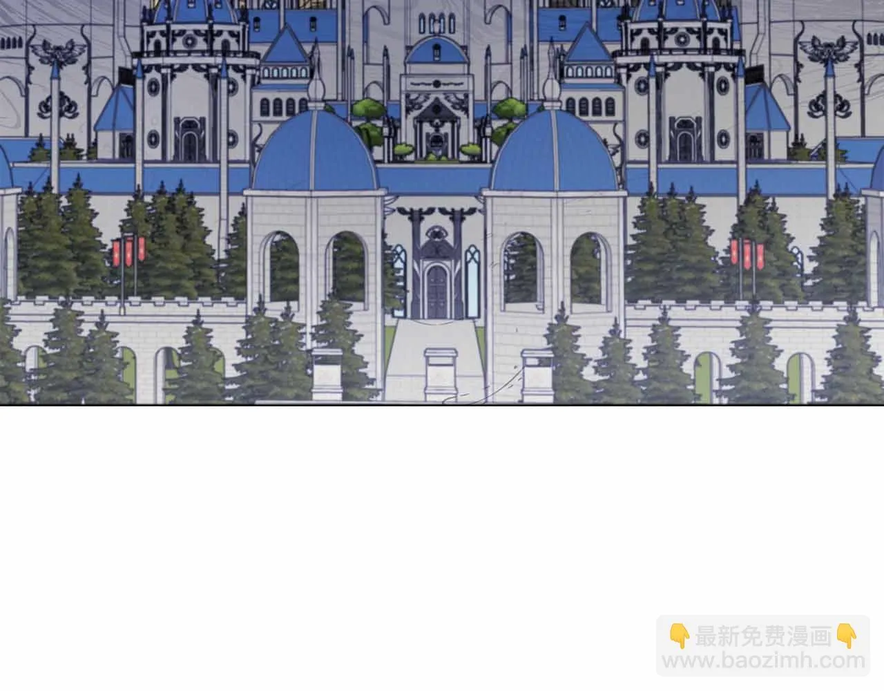 第81话 要有弟媳了！ 第4页