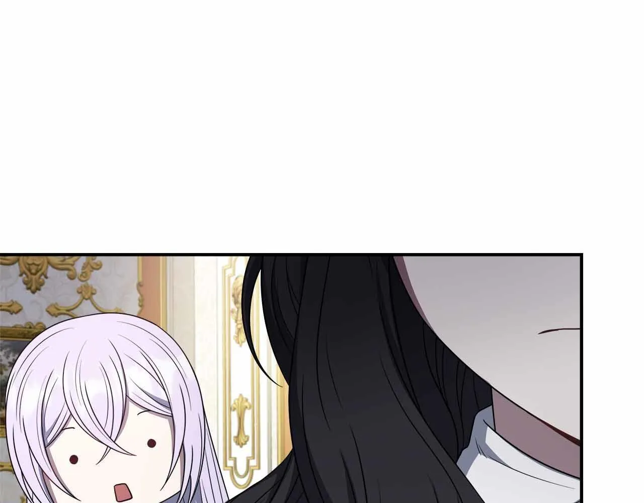 第81话 要有弟媳了！ 第14页