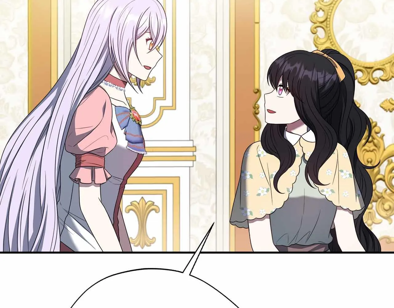 第81话 要有弟媳了！ 第17页