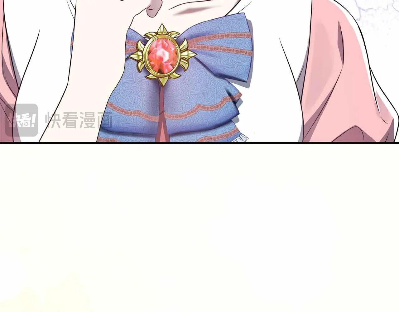 第81话 要有弟媳了！ 第21页