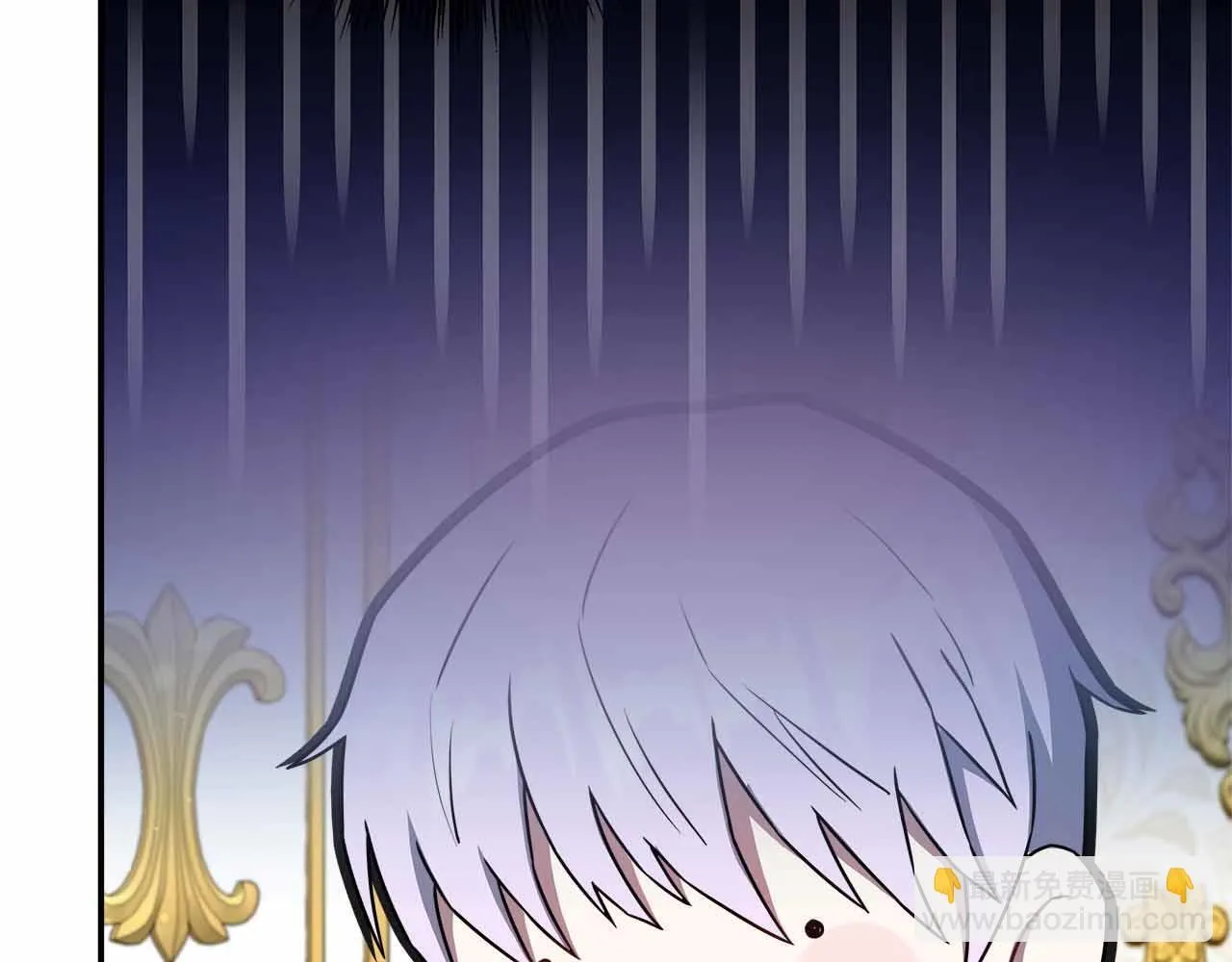 第81话 要有弟媳了！ 第31页