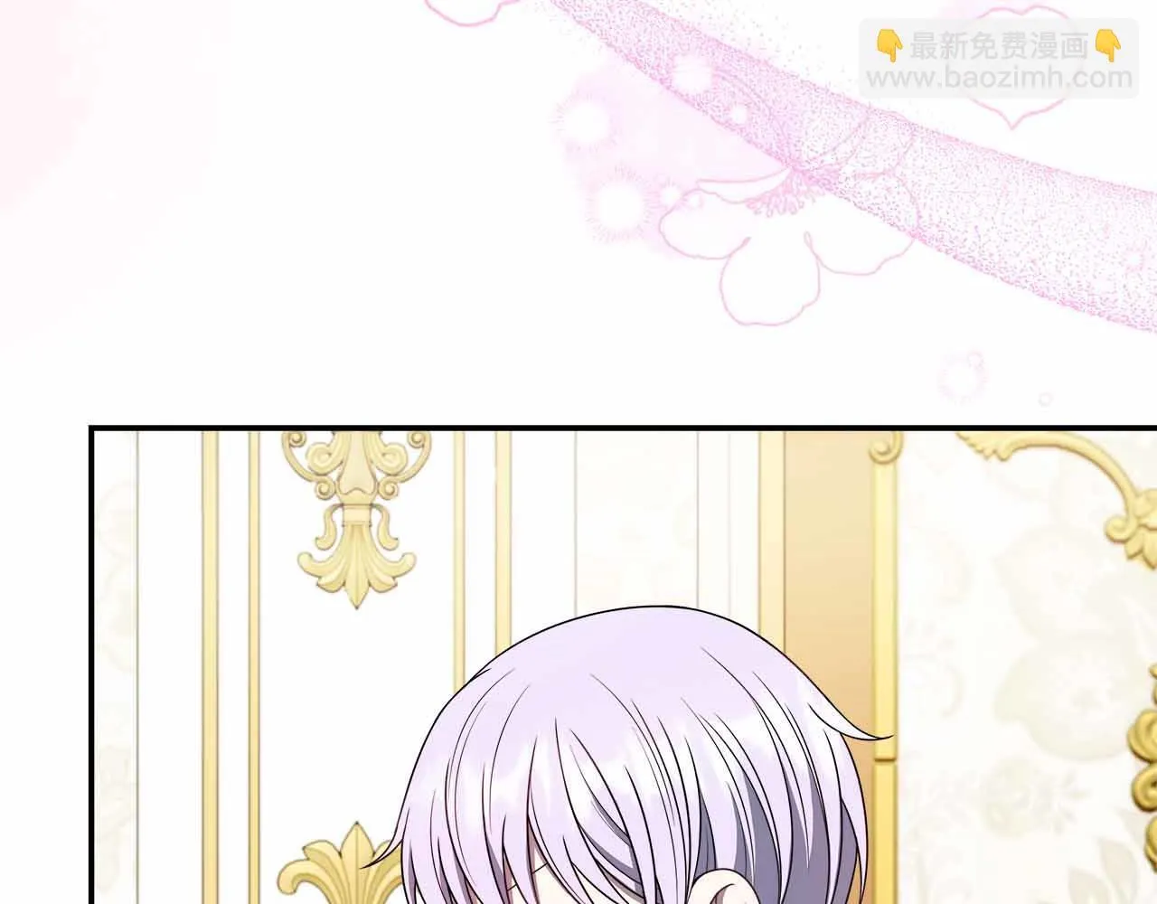 第81话 要有弟媳了！ 第54页