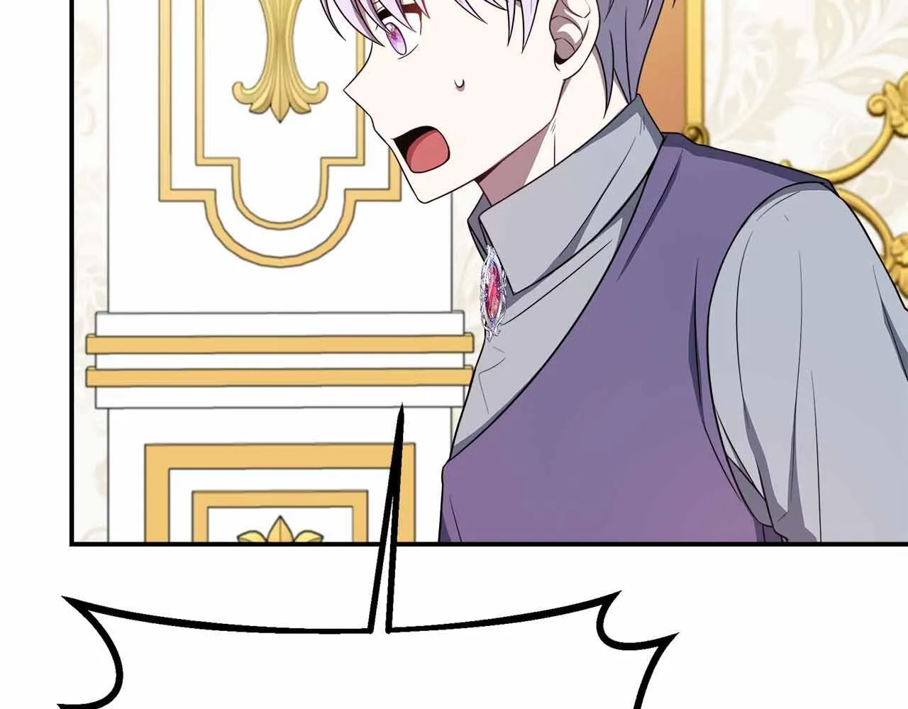 第81话 要有弟媳了！ 第55页