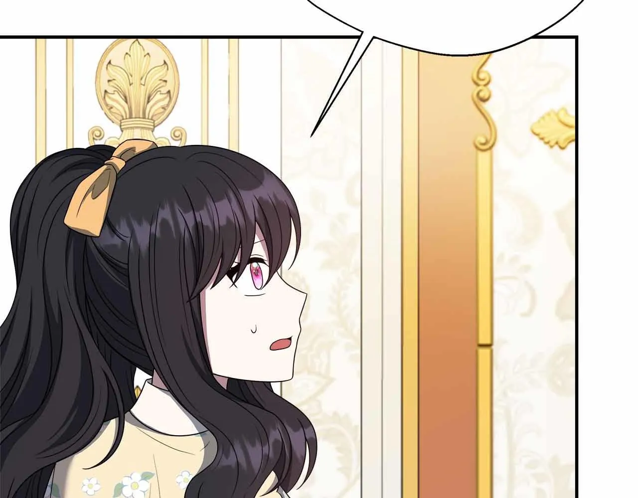 第81话 要有弟媳了！ 第58页