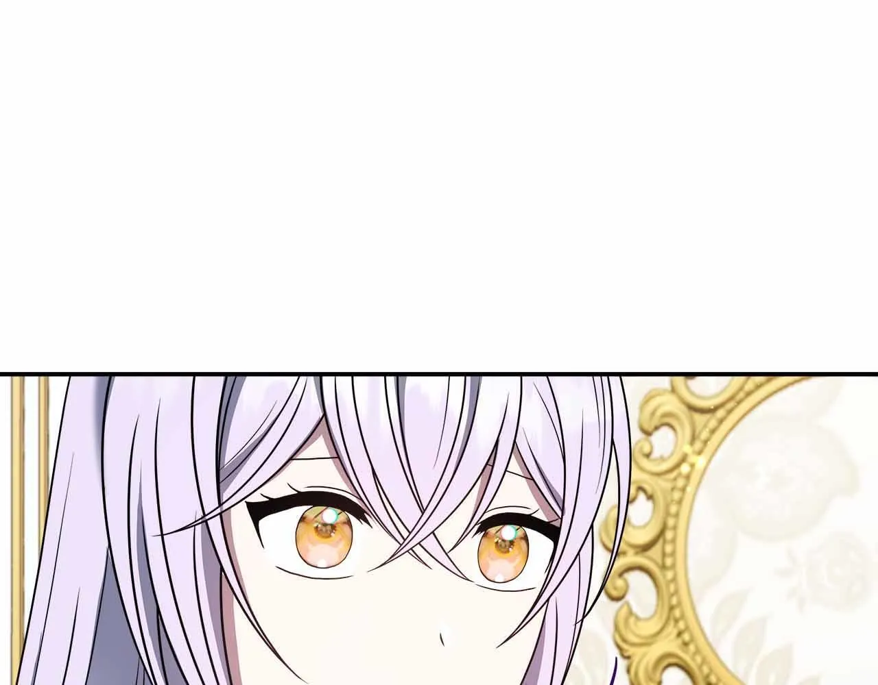 第81话 要有弟媳了！ 第92页