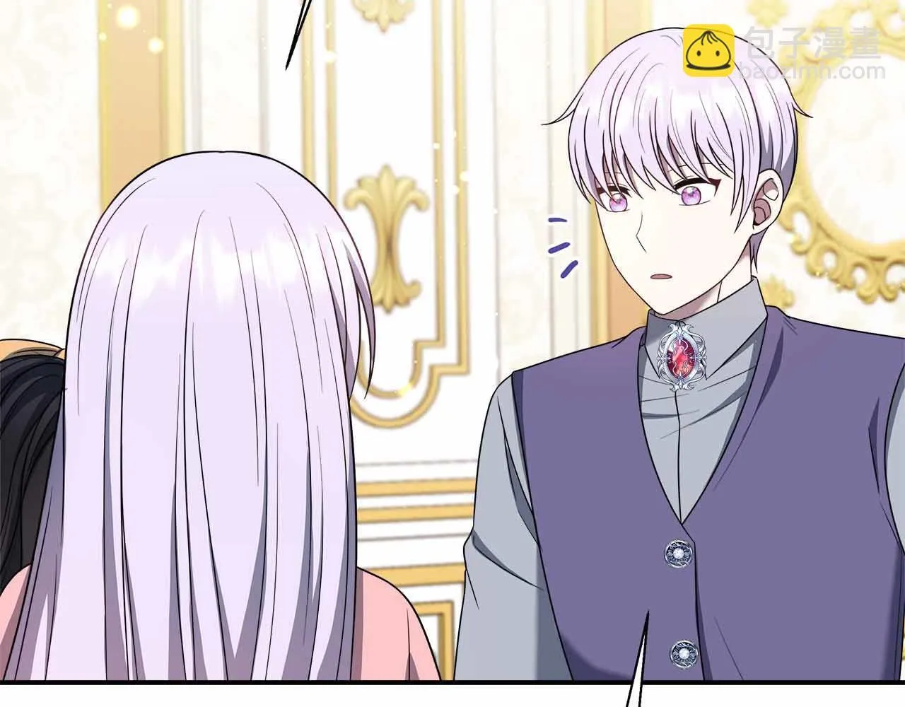 第81话 要有弟媳了！ 第105页