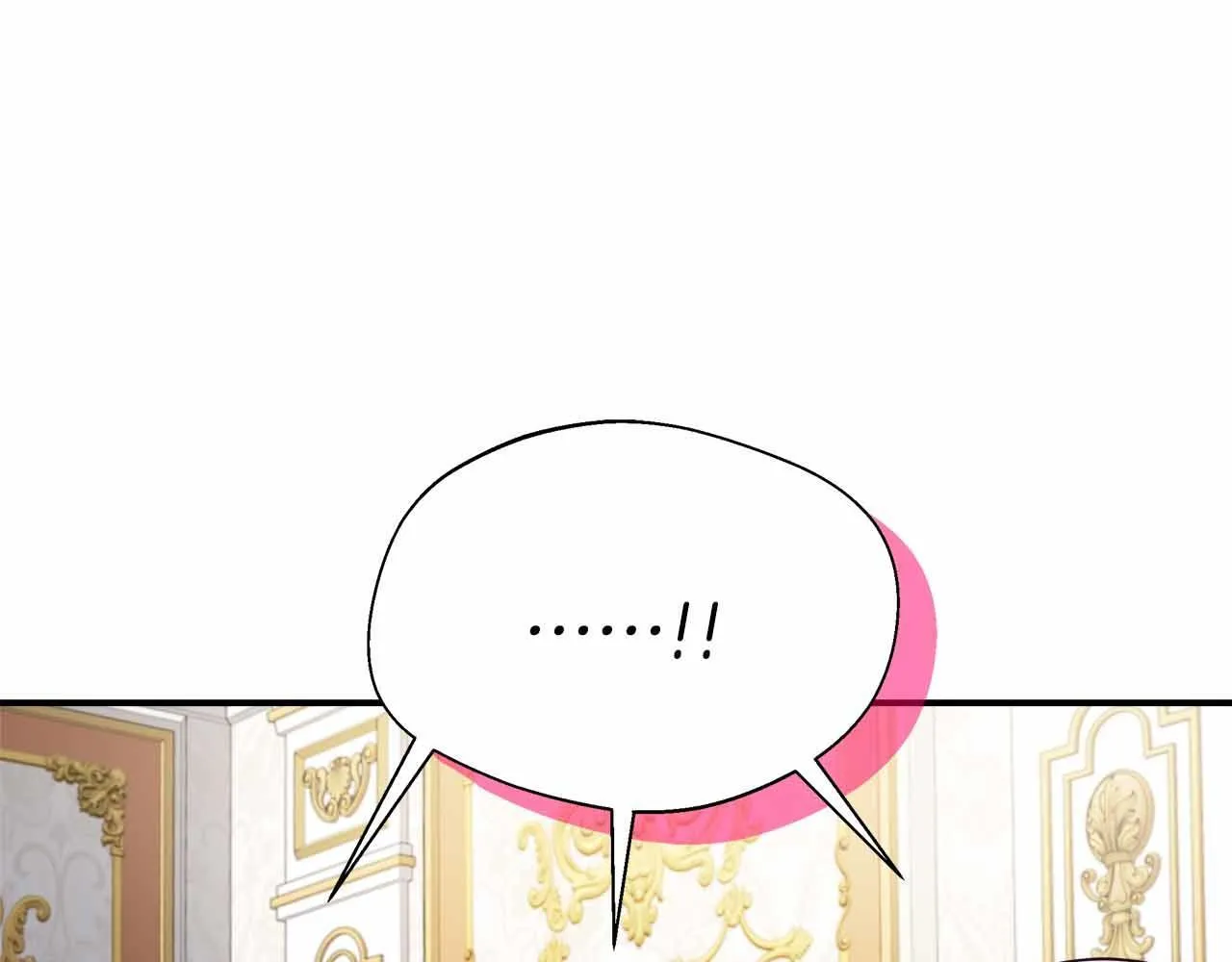 第81话 要有弟媳了！ 第120页
