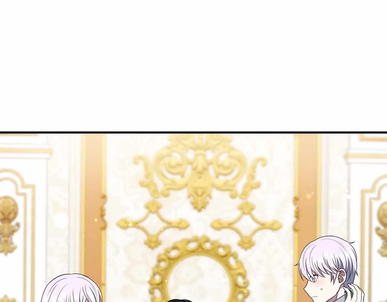 第81话 要有弟媳了！ 第133页