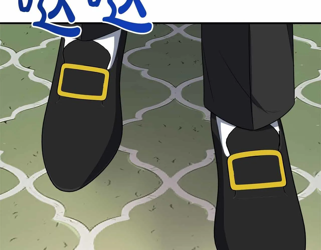 第81话 要有弟媳了！ 第144页