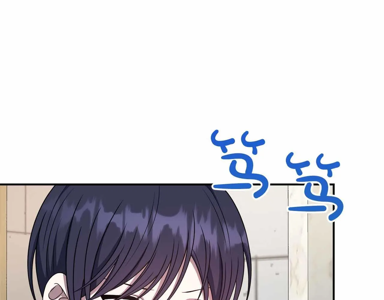 第81话 要有弟媳了！ 第149页