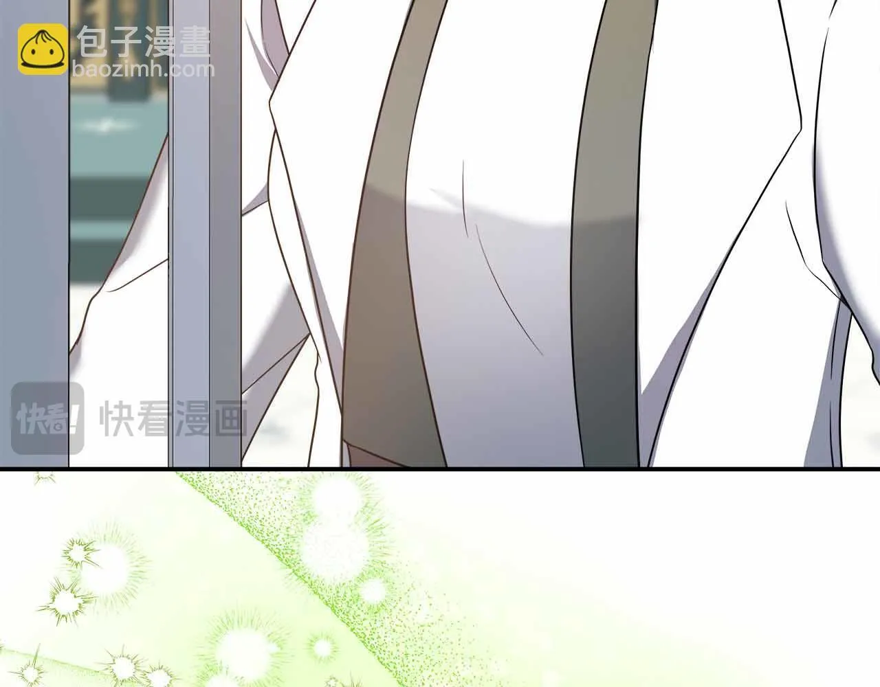 第81话 要有弟媳了！ 第157页