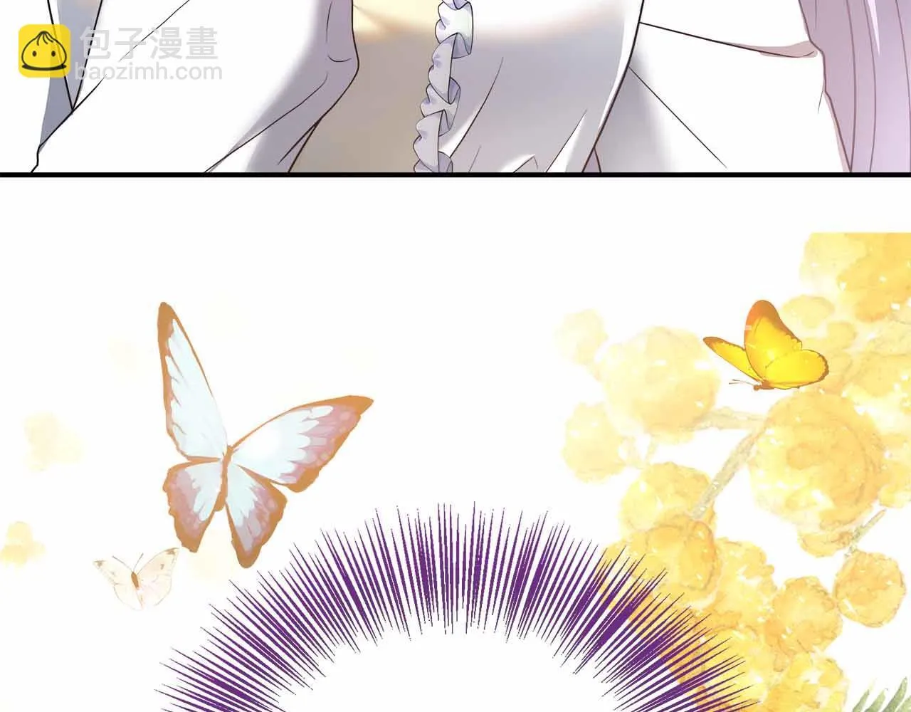 第82话 祖父的爱与坦白 第57页