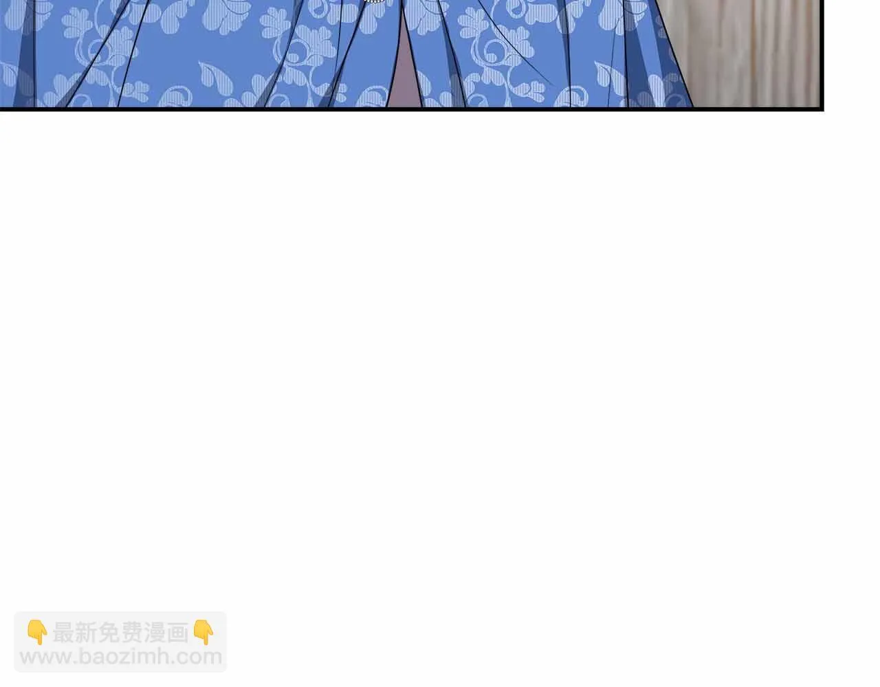 第82话 祖父的爱与坦白 第156页