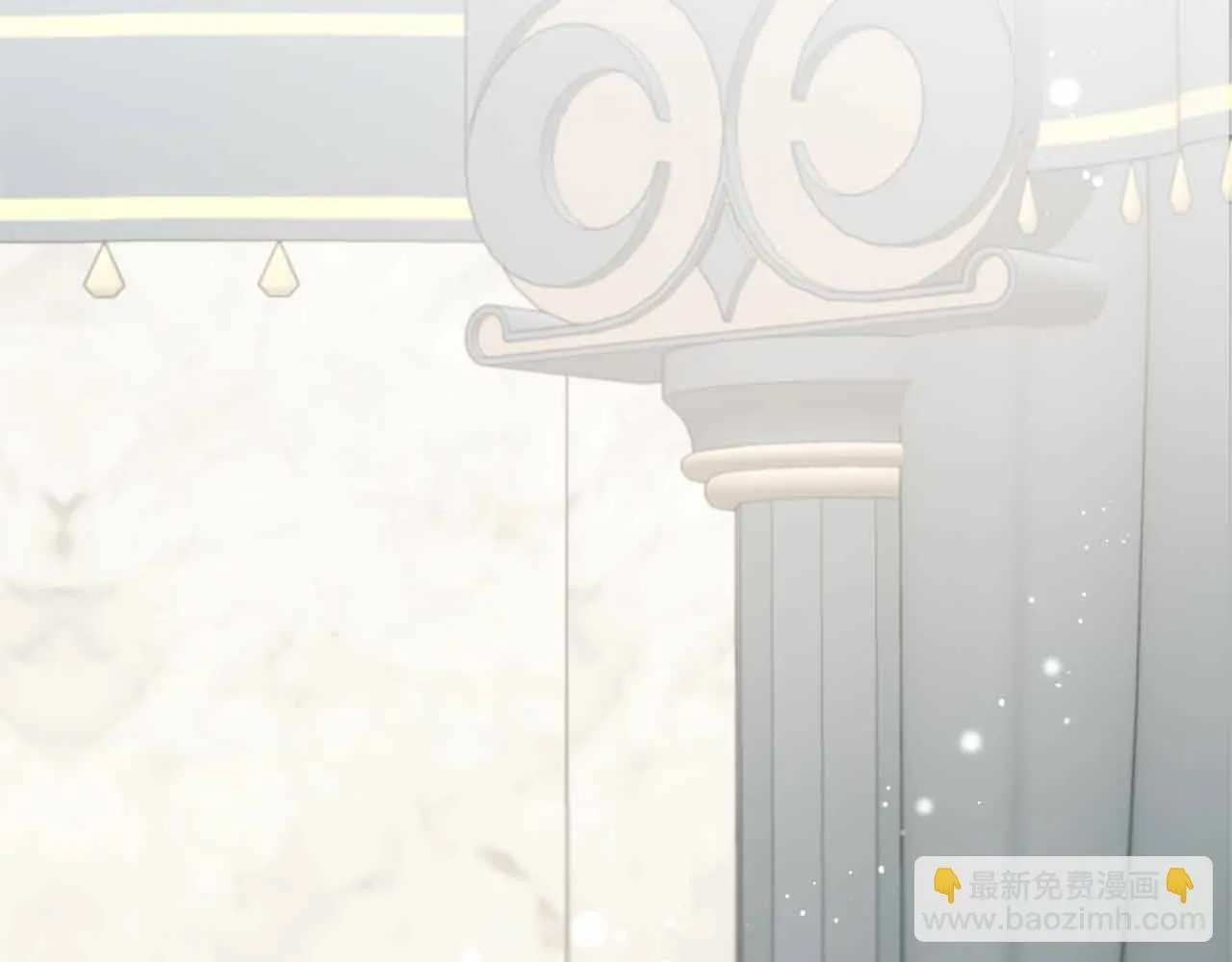 第83话 担心的事还是发生了 第6页