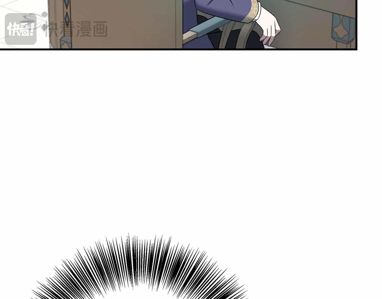 第83话 担心的事还是发生了 第23页