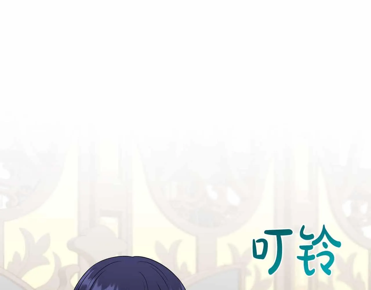 第83话 担心的事还是发生了 第34页