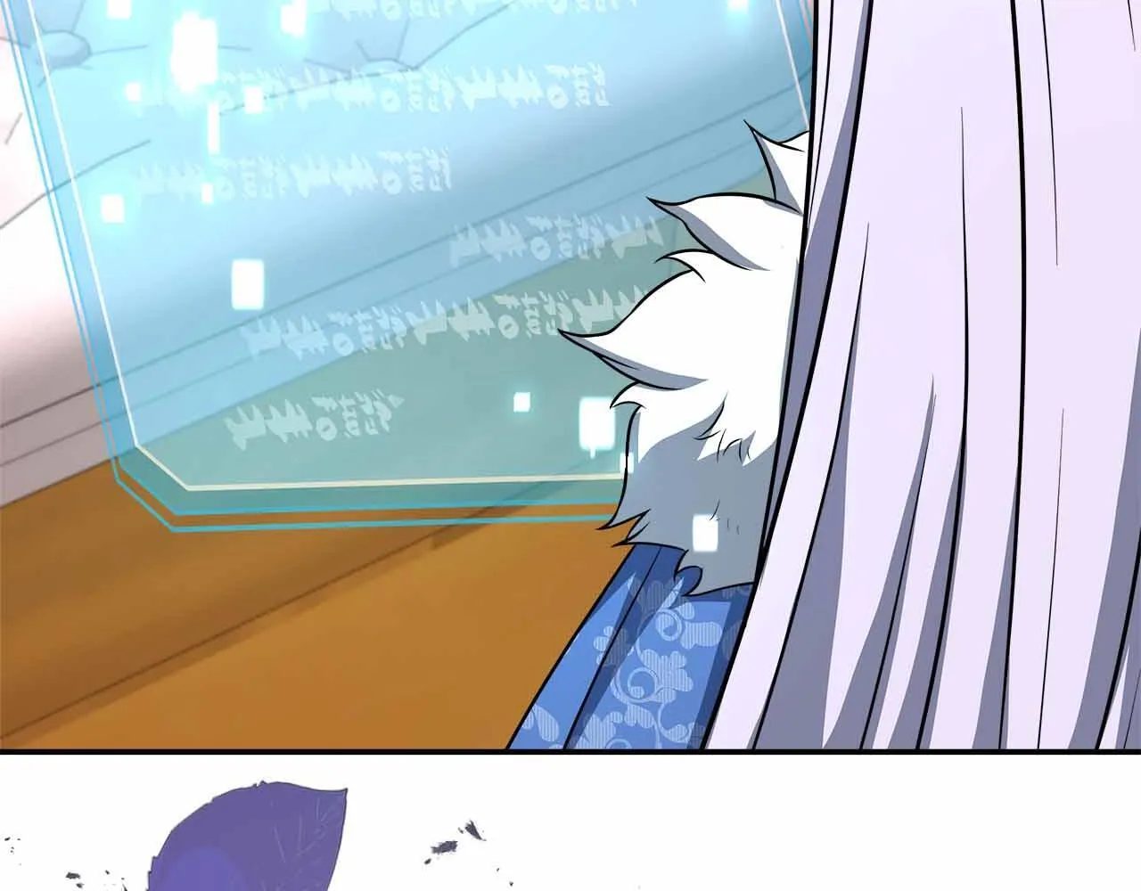 第83话 担心的事还是发生了 第76页