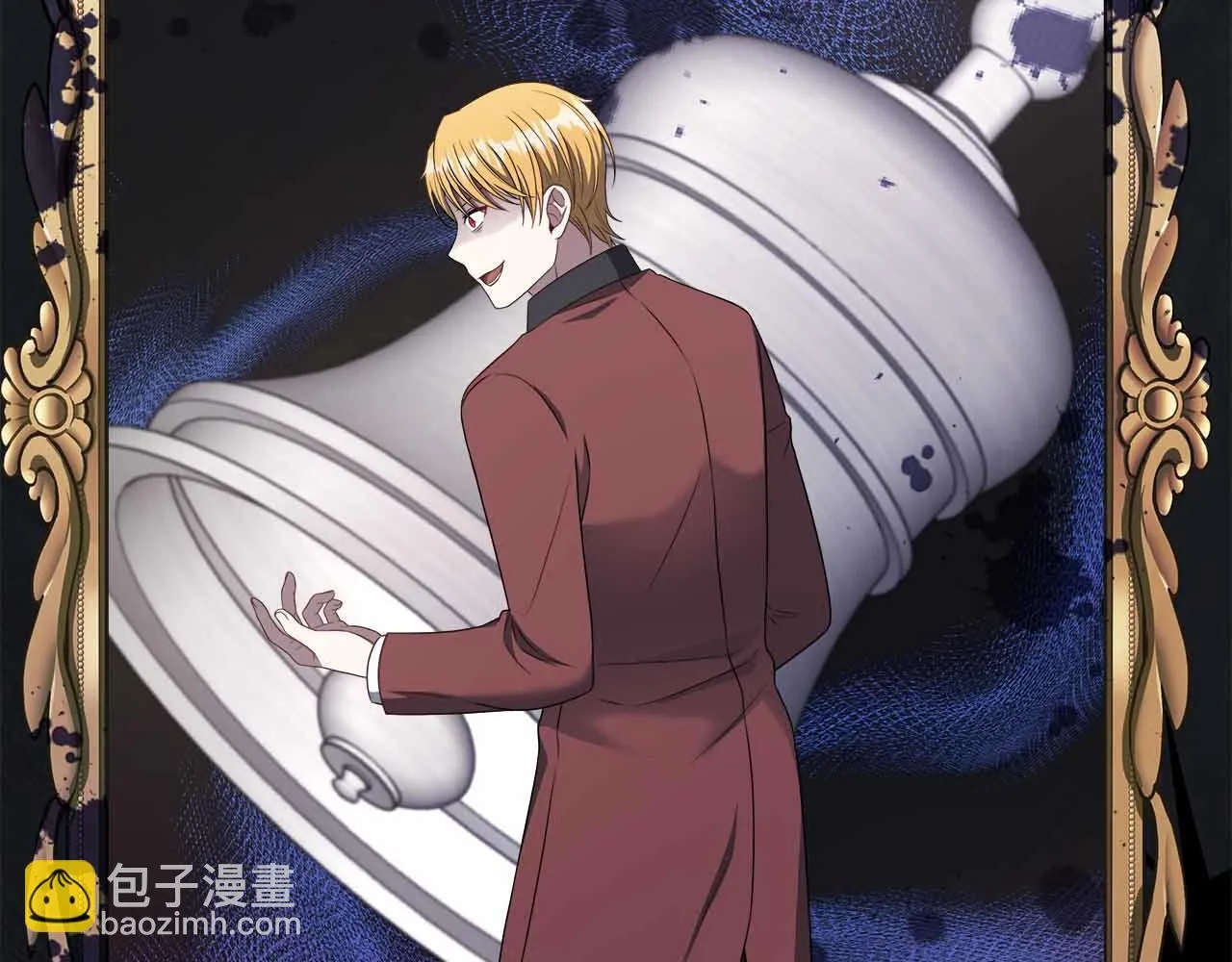 第83话 担心的事还是发生了 第82页