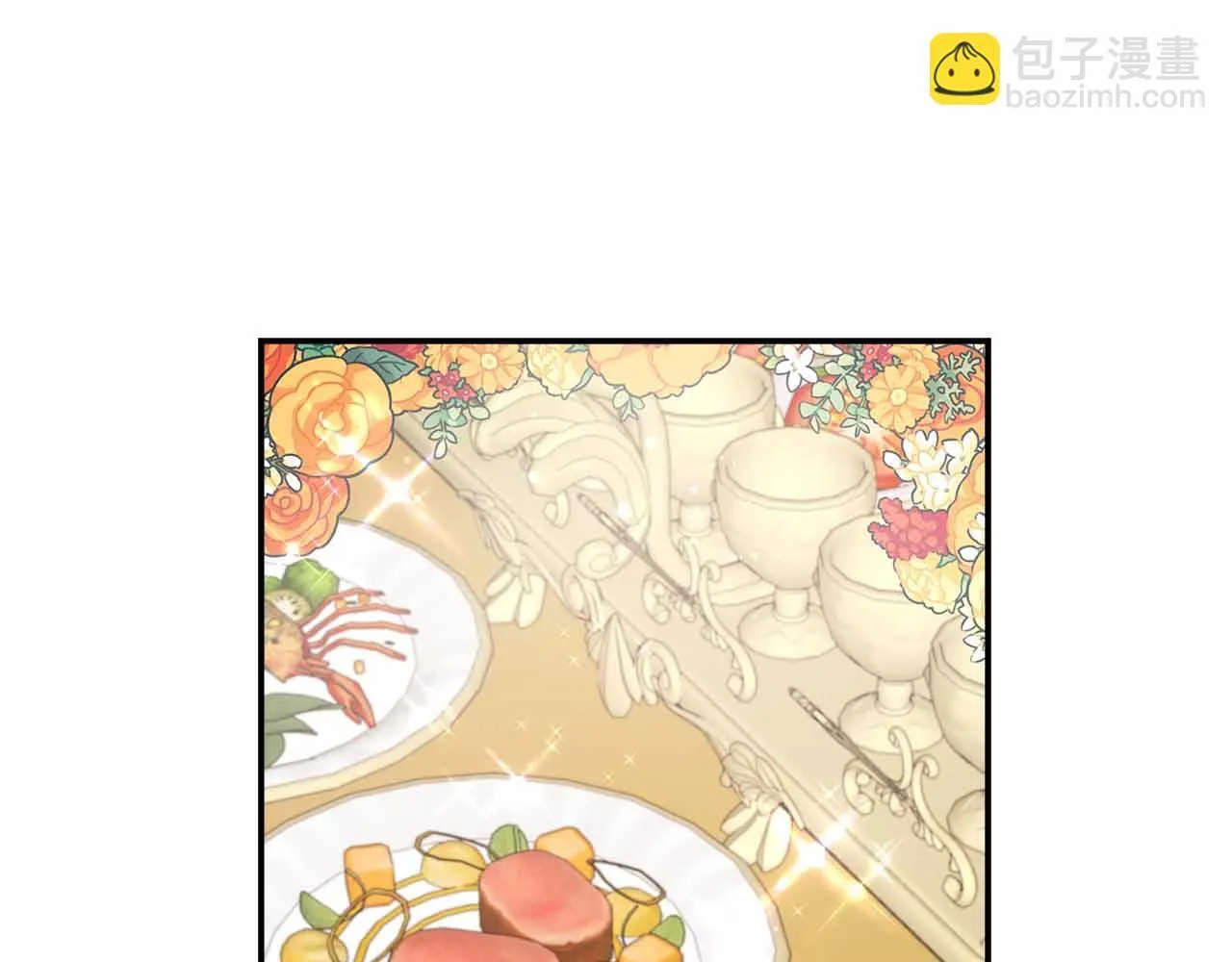 第83话 担心的事还是发生了 第119页