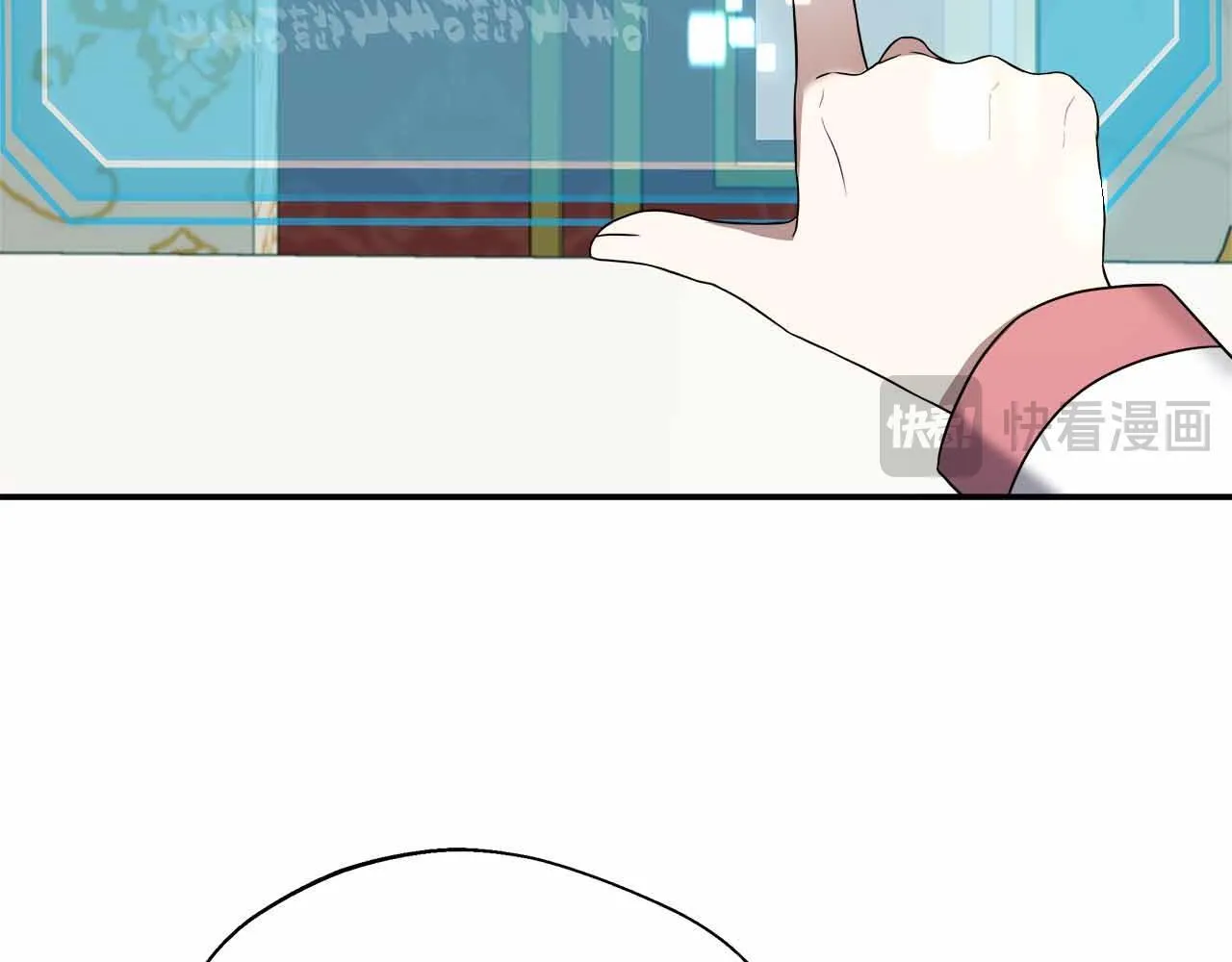 第83话 担心的事还是发生了 第167页